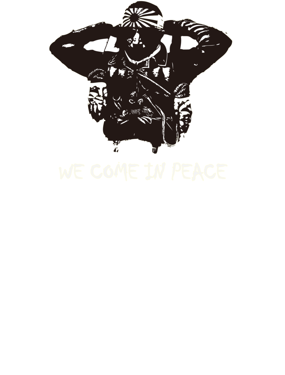 二戰系列-七生報國- 客製化衣服、個性化T恤、T恤創作│LOGOless