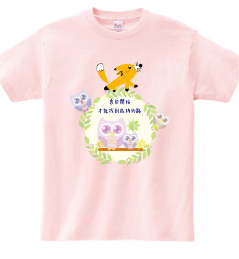 ＊終電間際≦オンライン。猫猫头鹰長袖服【猫猫头鹰商店】(フロストグレー)＊ 猫头鹰